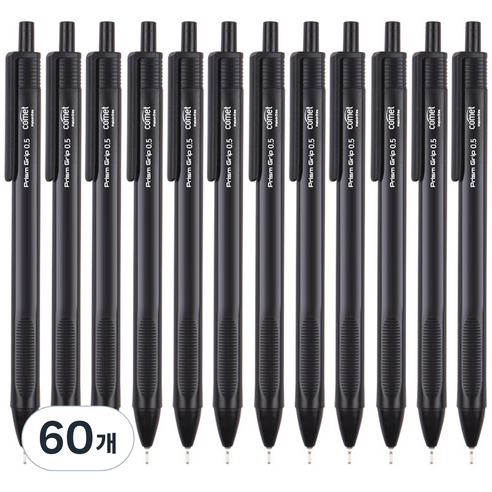 코멧 삼각 그립 중성 젤 펜 0.5mm, 블랙, 60개