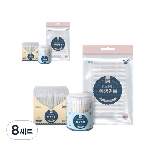 맘스베이비 면봉 3종 세트, 8세트