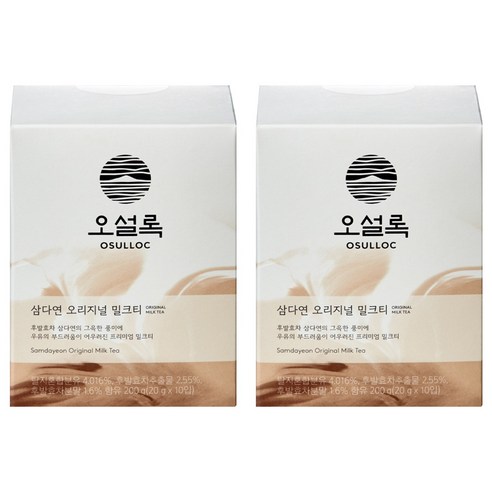 오설록 삼다연 오리지널 밀크티, 20g, 10개입, 2개