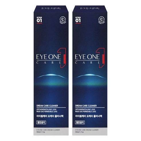 휴메디솔 아이원케어 오케이 렌즈 클리너액 거품형, 50ml, 2개