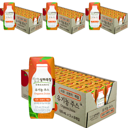 상하목장 유기농 주스 사과오렌지케일, 125ml, 96개