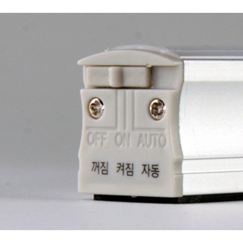 모던함과 편의성의 결합: 멀티탁 밝히는가온 자석식 무선 LED 센서등