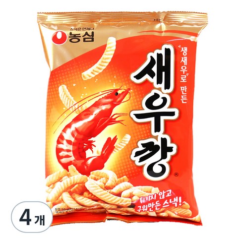 새우깡, 90g, 4개