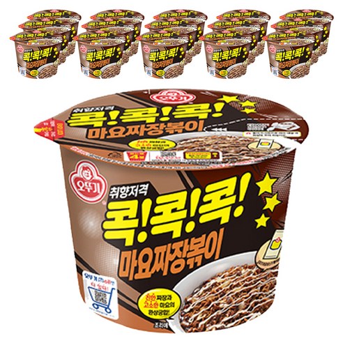 오뚜기 콕콕콕 마요짜장볶이 130g, 16개