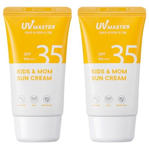 토니모리 유브이 마스터 키즈 앤 맘 선크림 SPF 35 PA+++, 45ml, 2개