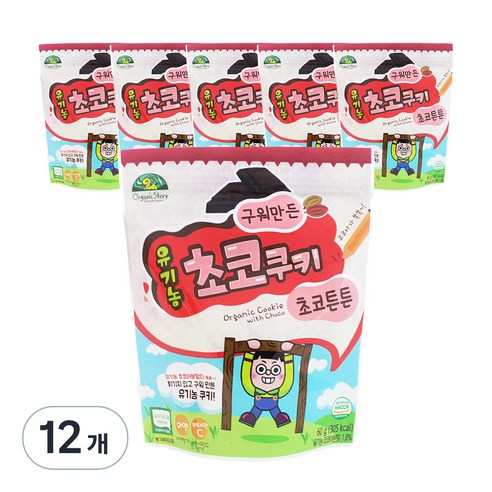 오가닉스토리 구워만든 유기농 튼튼 쿠키 60g, 초코, 12개