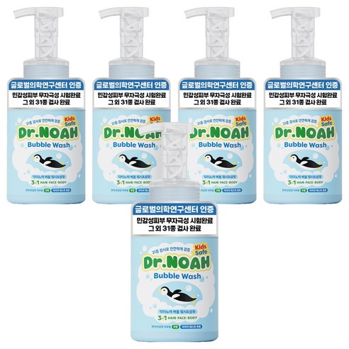 닥터노아 유아 안심 버블 바디 워시 & 샴푸 무향, 500ml, 5개