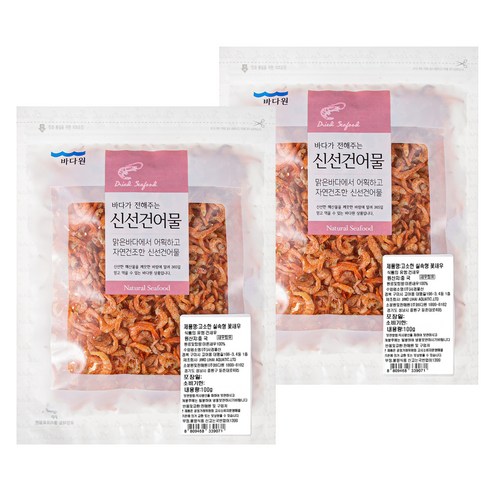 바삭바삭하고 고소한 실속형 꽃새우, 다양한 요리에 활용 가능