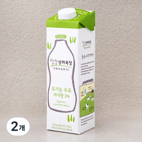 상하목장 유기농 인증 우유 저지방, 900ml, 2개