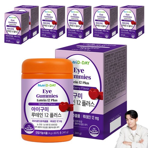뉴트리디데이 아이구미 루테인 12 플러스, 60정, 7개