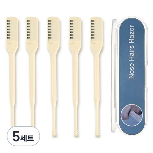 굿굿샵 코털 정리기 5p + 보관 케이스 세트, 5세트, 혼합색상