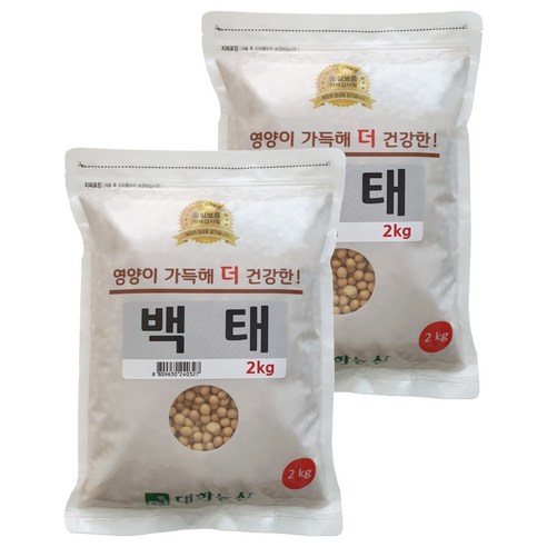 대한농산 백태 잡곡 콩, 2kg, 2개