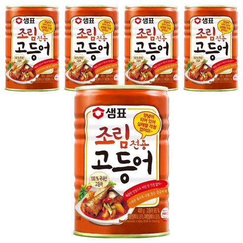 [샘표] 조림전용고등어, 400g, 5개