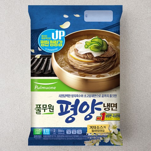 [로켓프레시] 풀무원 평양 냉면 2인분