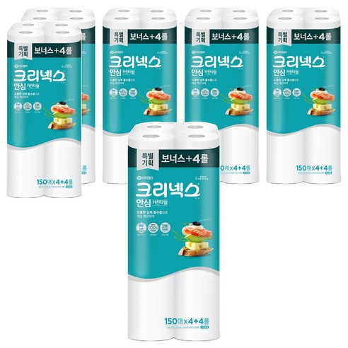 크리넥스 천연펄프 키친타올 150매, 48개