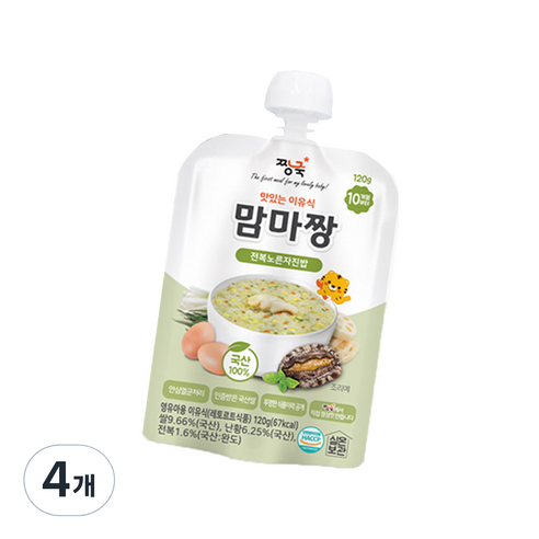 짱죽 맛있는 이유식 맘마짱 10개월부터 1p, 전복노른자진밥, 120g, 4개