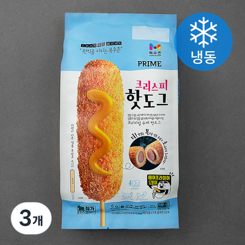목우촌 프라임 크리스피 핫도그 (냉동), 90g, 6개입, 3개