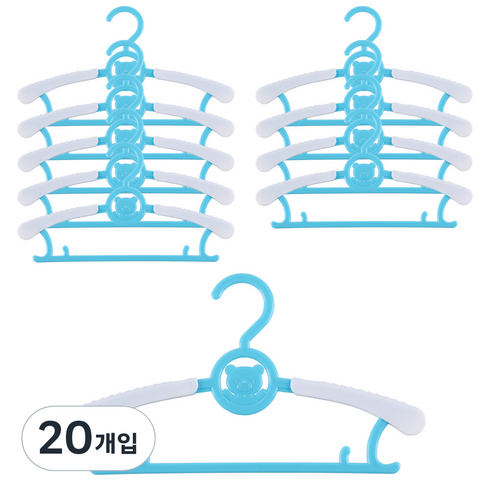 하늬통상 길이조절 가능한 아동 옷걸이, 블루, 20개입