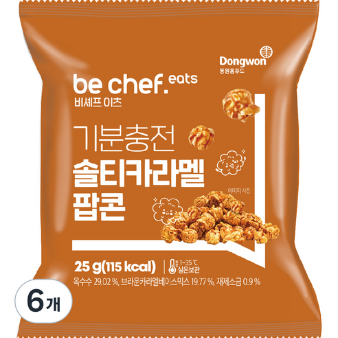 비셰프이츠 기분충전 솔티카라멜 팝콘, 25g, 6개