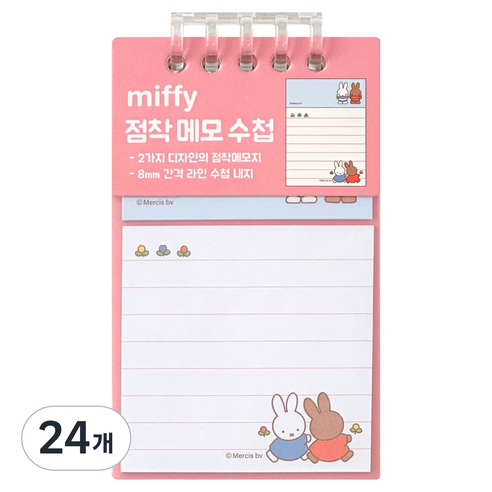 iiGEN 미피 접착 메모 수첩 45매, 레드, 24개