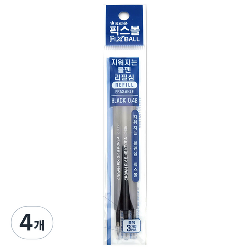 CROWN 앞으로 지우는 볼펜 단색용 전용 리필심 0.48mm 3p, 흑색, 4개