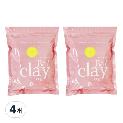 전문가용 볼클레이 500g, 4개, 노랑