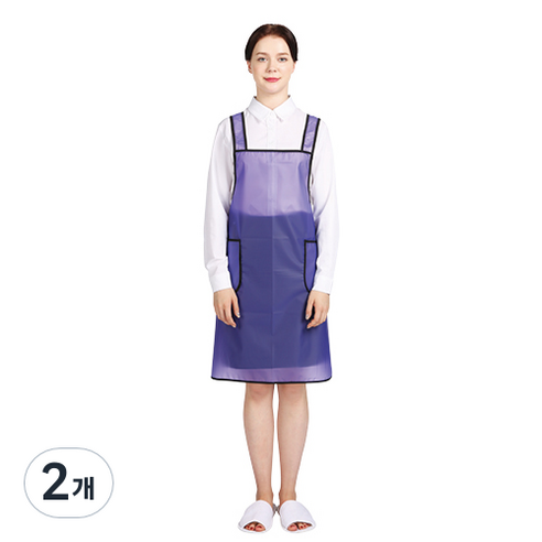웰프런 우레탄 방수앞치마 검정파이핑 소, 반투명 퍼플, 2개