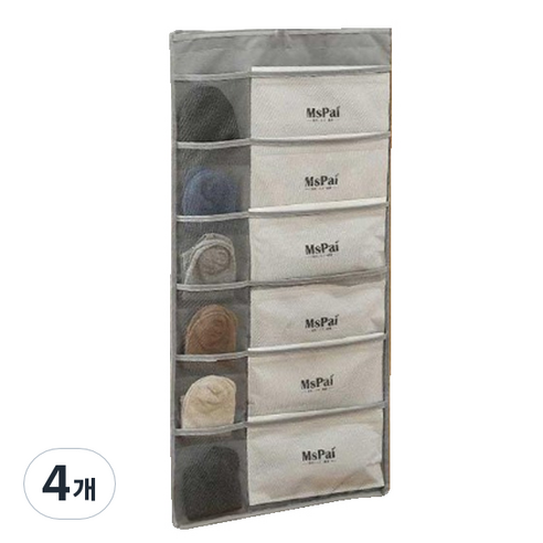 행거용 부직포 옷걸이 포켓 B type 앞면 12칸 뒷면 18칸, 그레이, 4개
