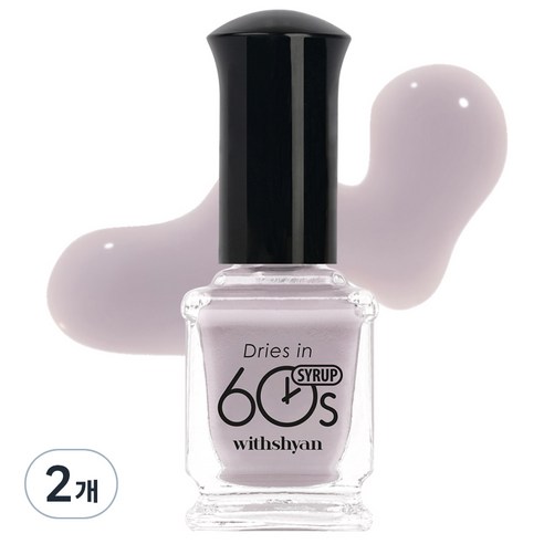 위드샨 60초 매니큐어, M116 앙금시럽, 9ml, 2개