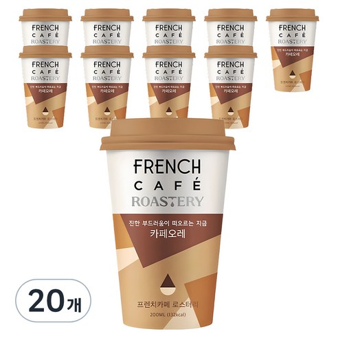 프렌치카페 로스터리 카페오레, 200ml, 20개