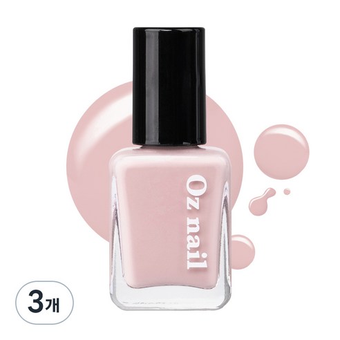 오즈네일 샤인 무드 네일 컬러 매니큐어, 스트로베리 밀크, 8ml, 3개