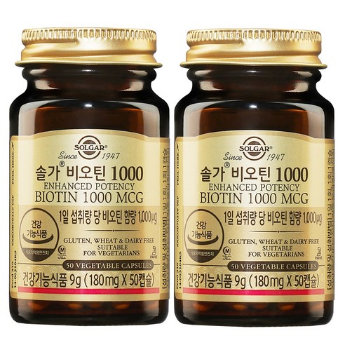 솔가 비오틴 1000, 9g, 2개