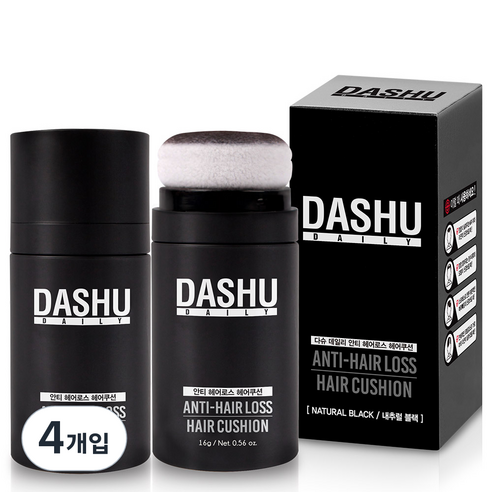 다슈 데일리 안티 헤어로스 헤어쿠션 흑채 16g, 내추럴 블랙, 4개입