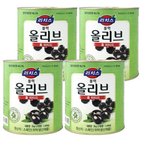리치스 홀 피티드 블랙 올리브 절임, 3kg, 4개