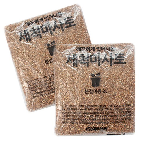 에프엔씨 세척마사토 2kg, 2개입