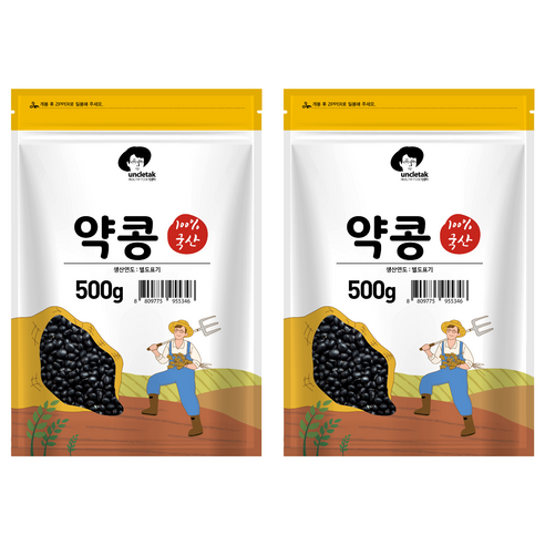 엉클탁 국산 약콩 쥐눈이콩, 500g, 2개