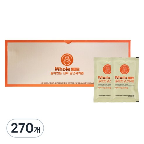 통째로 갈아만든 진짜 당근사과즙, 100ml, 270개