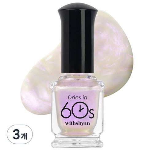 위드샨 60초 매니큐어 9ml, M123 머메이드링, 3개