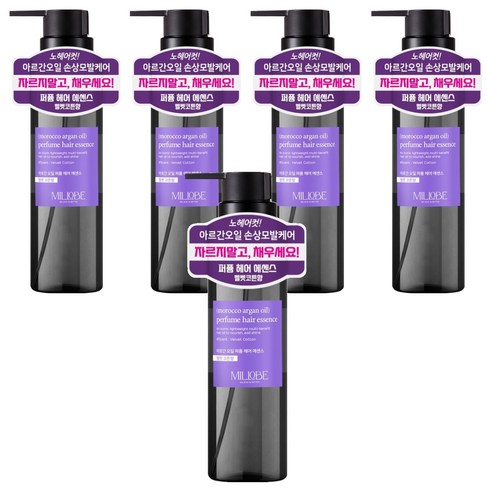 밀로베 아르간 오일 퍼퓸 헤어에센스 벨벳코튼향, 5개, 100ml