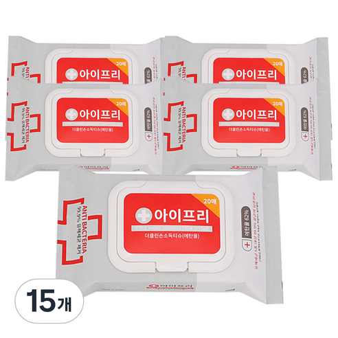 아이프리 휴대용 더 클린 손소독티슈 캡형, 20매, 15개