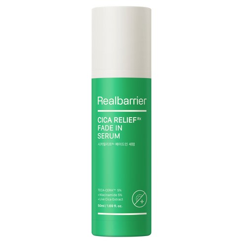 리얼베리어 시카릴리프 RX 페이드인 세럼, 50ml, 1개