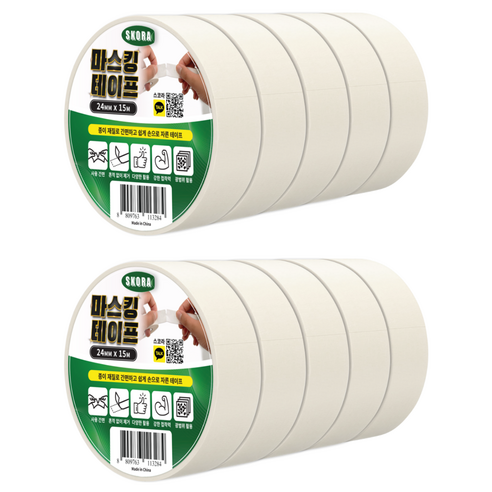 스코라 마스킹 테이프 화이트 24mm x 15m, 10개