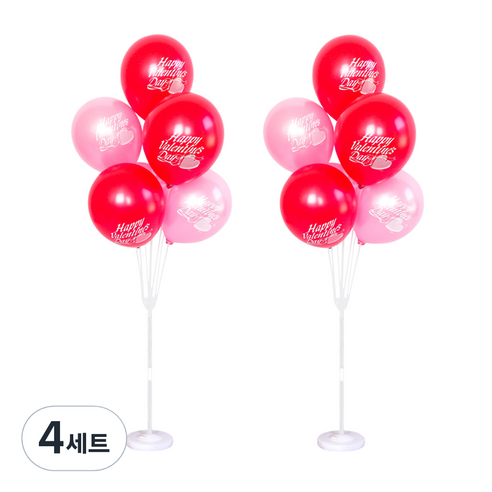 파티쇼 풍선꽂이 장식세트 130cm, 발렌타인데이, 4세트
