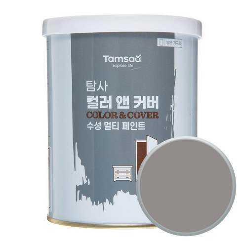 탐사 컬러앤커버 멀티 페인트 1L, 애쉬그레이(방문가구용), 1000ml, 1개