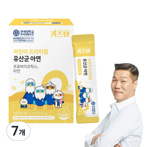 키즈텐 어린이 프리미엄 유산균 아연, 60g, 7개