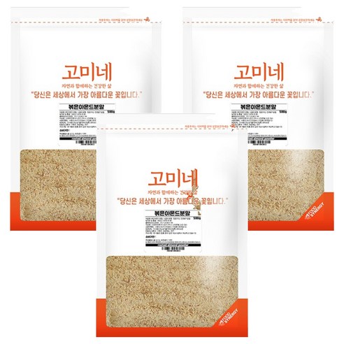 고미네 볶은 아몬드분말, 500g, 3개