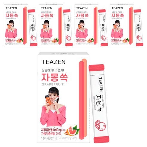 티젠 자몽쏙 분말차, 5g, 10개입, 5개