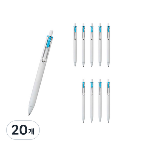 유니볼 원 중성 잉크펜 0.38mm, 라이트블루, 20개