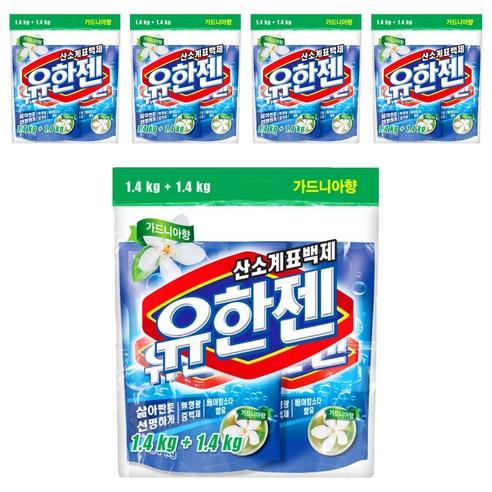 유한양행 유한젠 분말형 표백제 가드니아향, 1.4kg, 10개