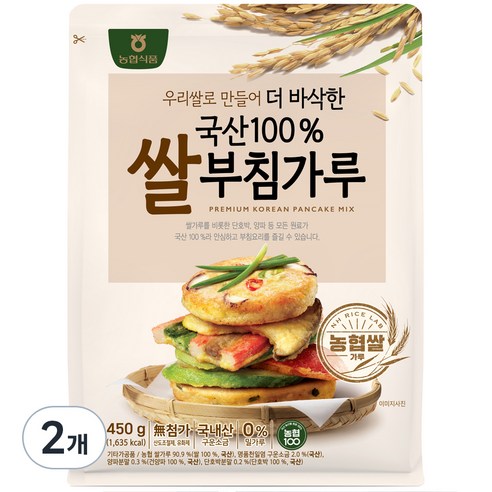 농협식품 쌀부침가루, 2개, 450g 우리밀로만든부침가루